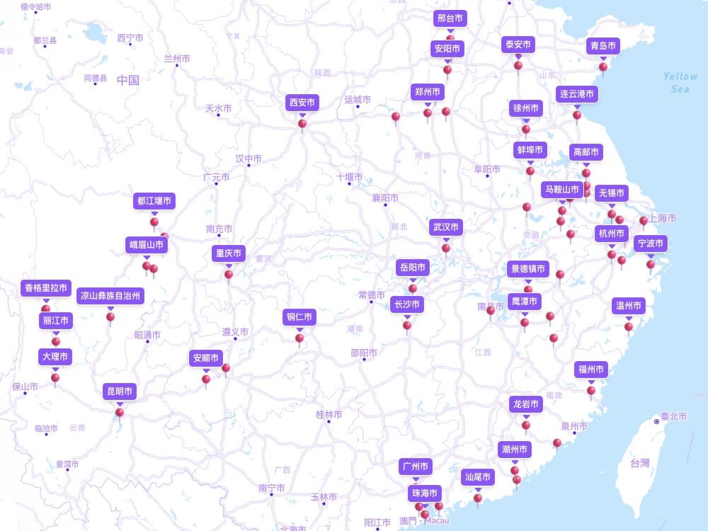 Recommended Travel Routes for Popular Tourist Cities in China Cover