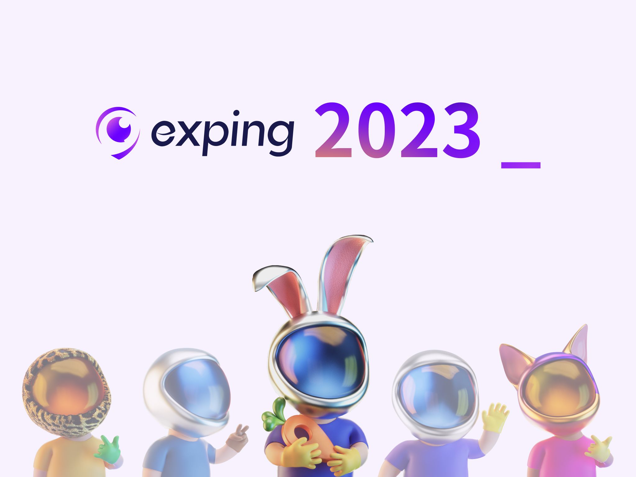 exping 2023｜先有路，才有里程碑