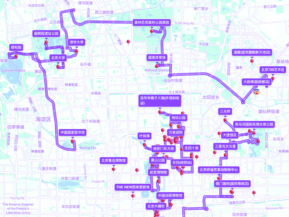 A Map for Food, Fun, and Bars in Beijing