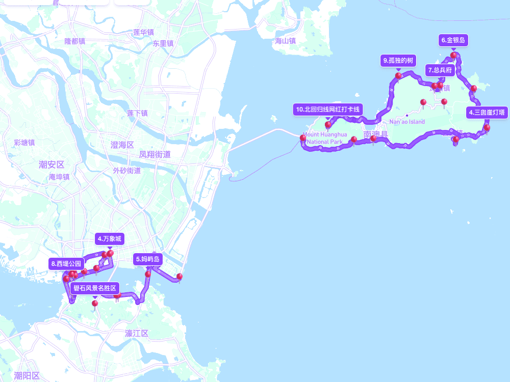 超详细潮汕+南澳岛旅行攻略