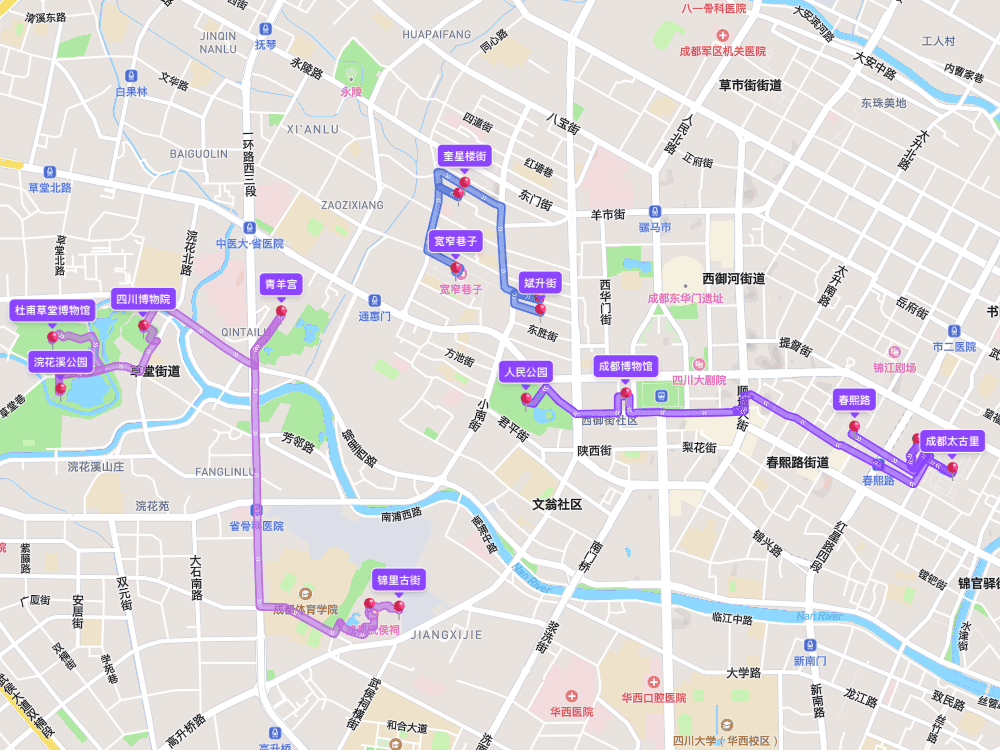 Things to Do in Chengdu: The Ultimate City Walk Route Guide Cover