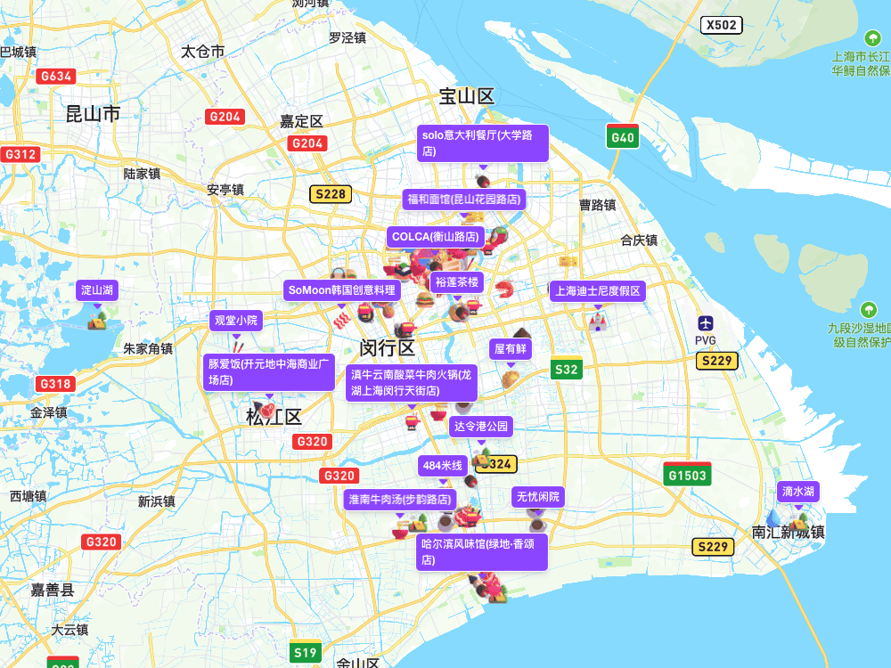 必须收藏的宝藏美食地图！包含国内17个城市的美食推荐