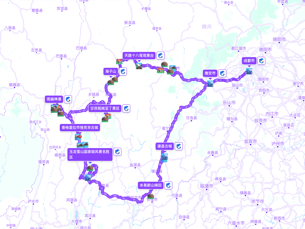 13-Day Sichuan Loop Road Trip