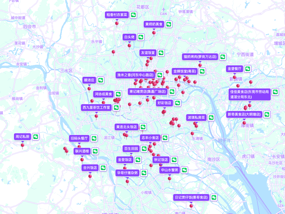 Pchengji 2024 Food Map