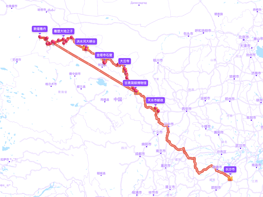 河西走廊之旅：丝绸之路的奇迹与自然奇观