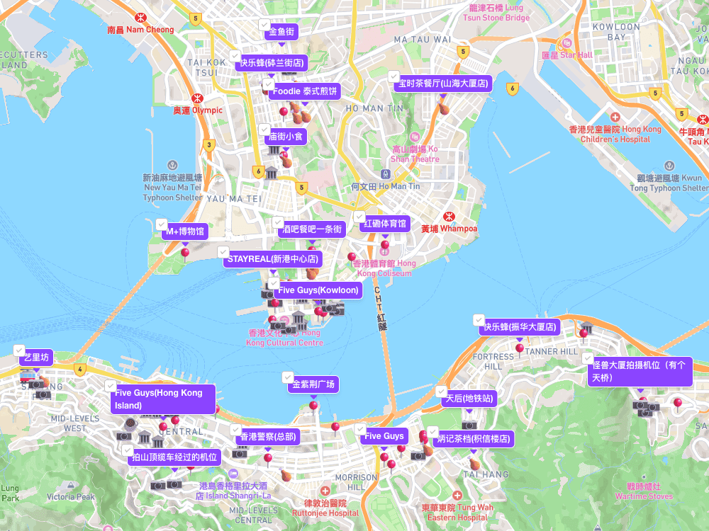 香港美食购物拍照打卡最全攻略地图