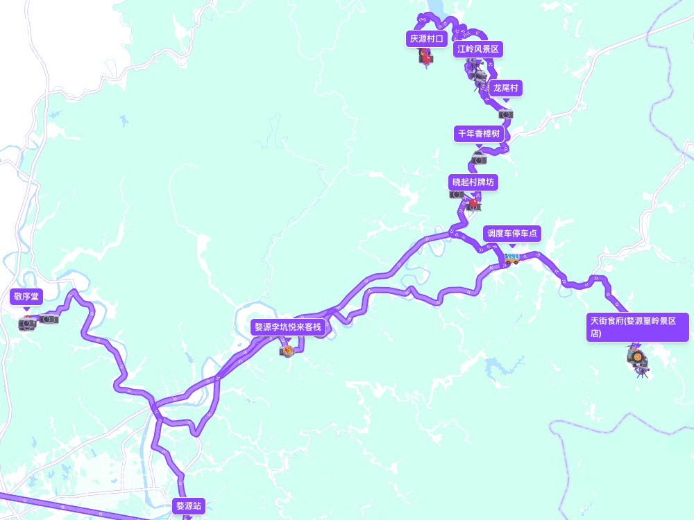 Wuyuan & Jingdezhen 7D Itinerary