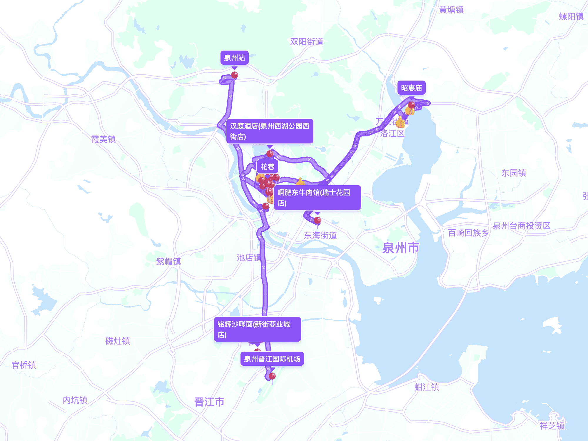 Things to Do in Quanzhou: A Detailed 3-Day Itinerary Cover