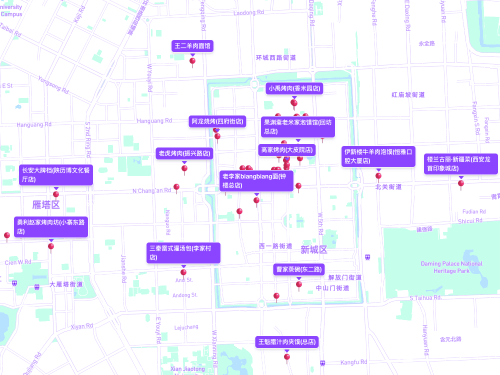 Xi’an Foodie Map: Cruise the Best Local Eats